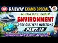 Railway Environment PYQ Part 15| Environment Waste Questions Explanation #SRINIVASMechAcademy