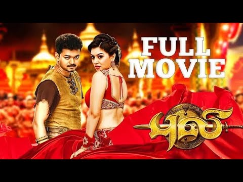 puli tamil movie hindi dubbed