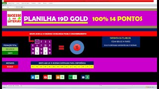 PLANILHA LOTOFACIL 19D GOLD GARANTIA 100% 14 PONTOS EM QUALQUER CONCURSO