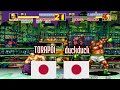 Youtube Thumbnail title