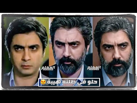 حلو في طلته هيبة مراد علمدار    