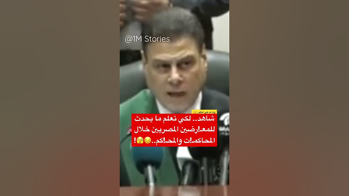 شرين فهمي قاضي الإعد|مات