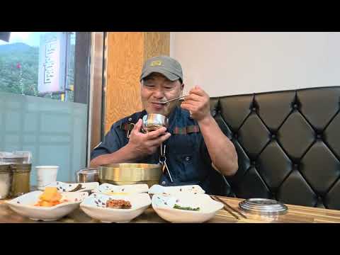 태백 도깨비 택시기사 <strong>육개장</strong> 밥한끼  밥맛이 꿀맛이네