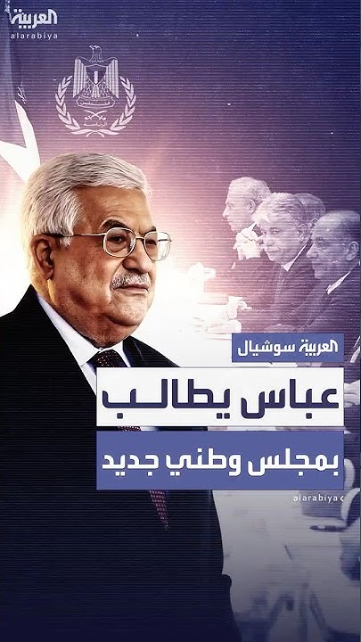              
 - نشر قبل 46 دقيقة
