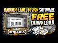 Free Download -Barcode Label Design Software