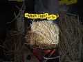 Tofu Chinese Noodles 😋🍜 | Super Yummy 麵條 | Easy Homemade Chinese Food