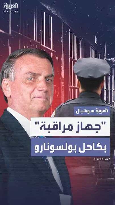 -     -..       
 - نشر قبل 27 دقيقة