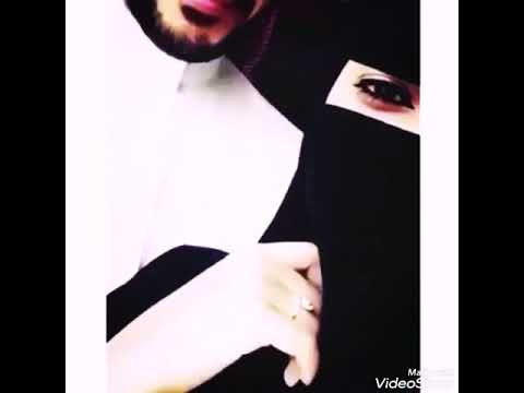 رموش يا عيني 