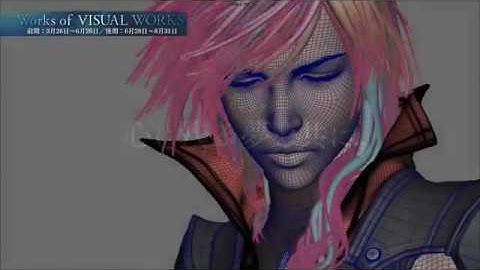 Works of VISUAL WORKS from Square Enix