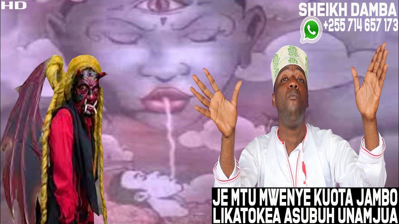 JE MTU MWENYE KUOTA JAMBO ASUBUH LIKATOKEA UNAMJUA