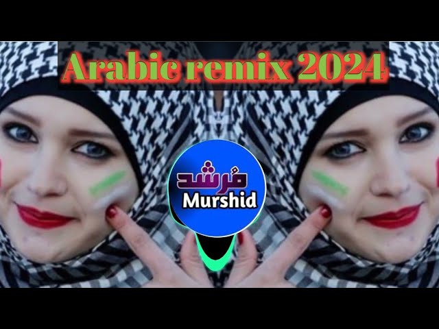 New Arabic remix 2024 || Arabic songs for TikTok || Arabic remix Base boosted class=