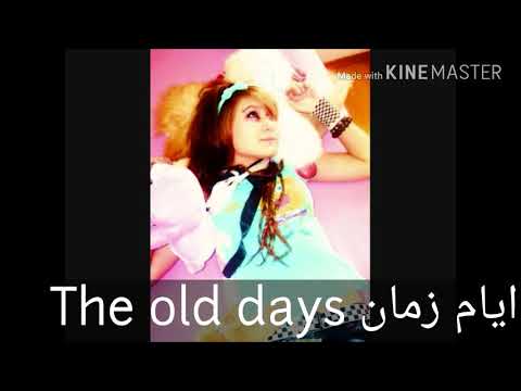 حسين الجمسي شلني شلات