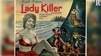 Lady killer | लेडी किलर | Suspense Thriller Hindi Film | Arun Sarnaik, Shabnam | 1968 Full Movie