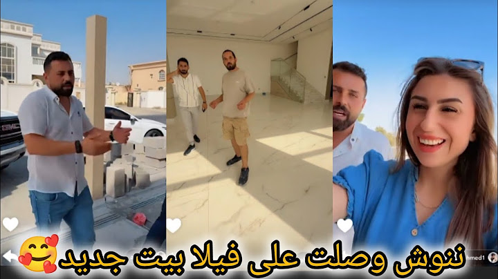 ريتشو وننوش _ ننوش وصلت على فيلا بيت جديد🥰 اجمل طقم وحاولت سفره اهدنا😋ريتشو