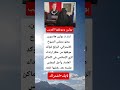 بولين هانسون ترتدي البرقع في مجلس الشيوخ الأسترالي لتؤكد موقفها ضد حظر الزي الإسلامي