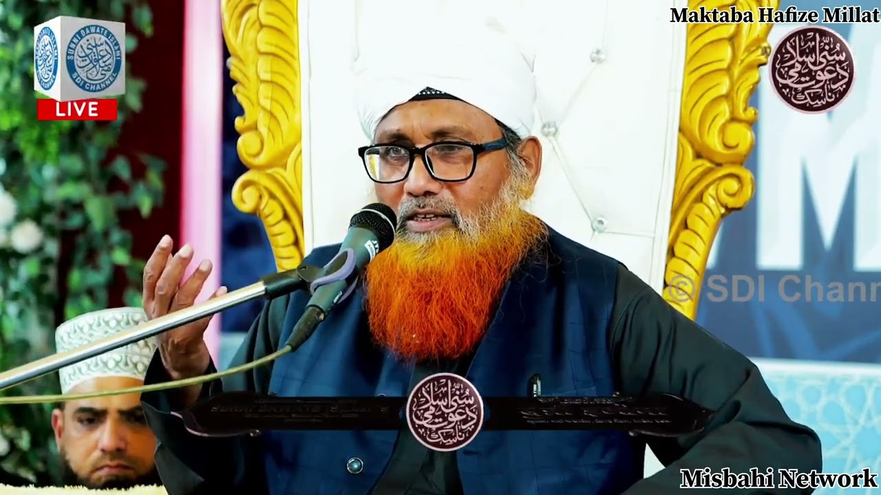 Islamic Question Answer Mufti Nizamuddin Misbahi Barkati Nasik Annual Sunni Ijtema 2025 For Brothers