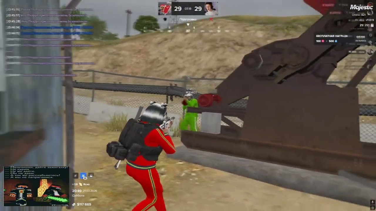 tier 2 archive | Thugger famq | Majestic