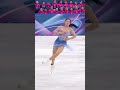 17-year-old Nakai Ami claims bronze on ice in the figure skating women's single skating ⚡️🥉