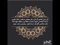 يا قليل الزاد والطريق بعيد 