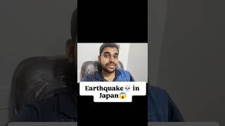 6.0 Earthquake in Japan 😨| tragedy| controversy| World| weather| natural| disaster #ytshorts