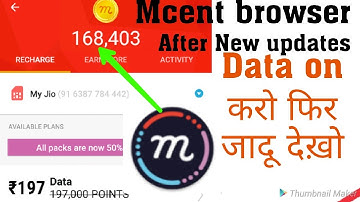 Mcent browser biggest online unlimited point Trick on YouTube/💯%working trick