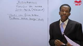 DISCUSSION ESSAY LESSON 1