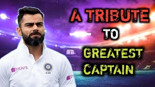 A TRIBUTE TO OUR FORMER INDIAN TEST CAPTAIN VIRAT KOHLI (2014 - 2022)🇮🇳 | Virat kohli end of era |