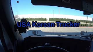 USA Korean Trucker #7