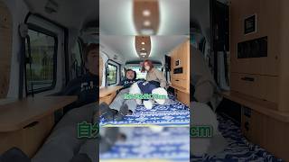 【ペット連れ必見】軽キャンで犬と寝ると狭い？使い勝手もリアルに検証