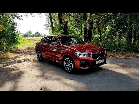 BMW X4 G02 полный обзор