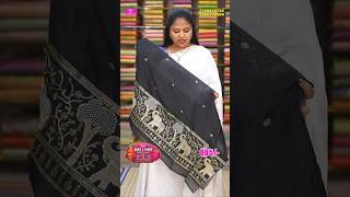 Single Colour Party Wear Designer Sarees | Premium Saree Collections | #sareefashion