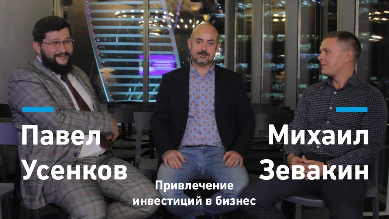 Терра клуб предпринимателей Терра клуб предпринимателей