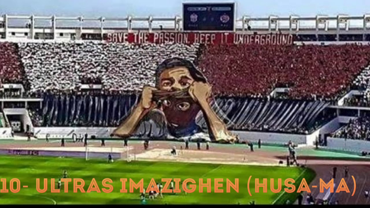 افضل تيفوات الالتراس العربية على مر التاريخ