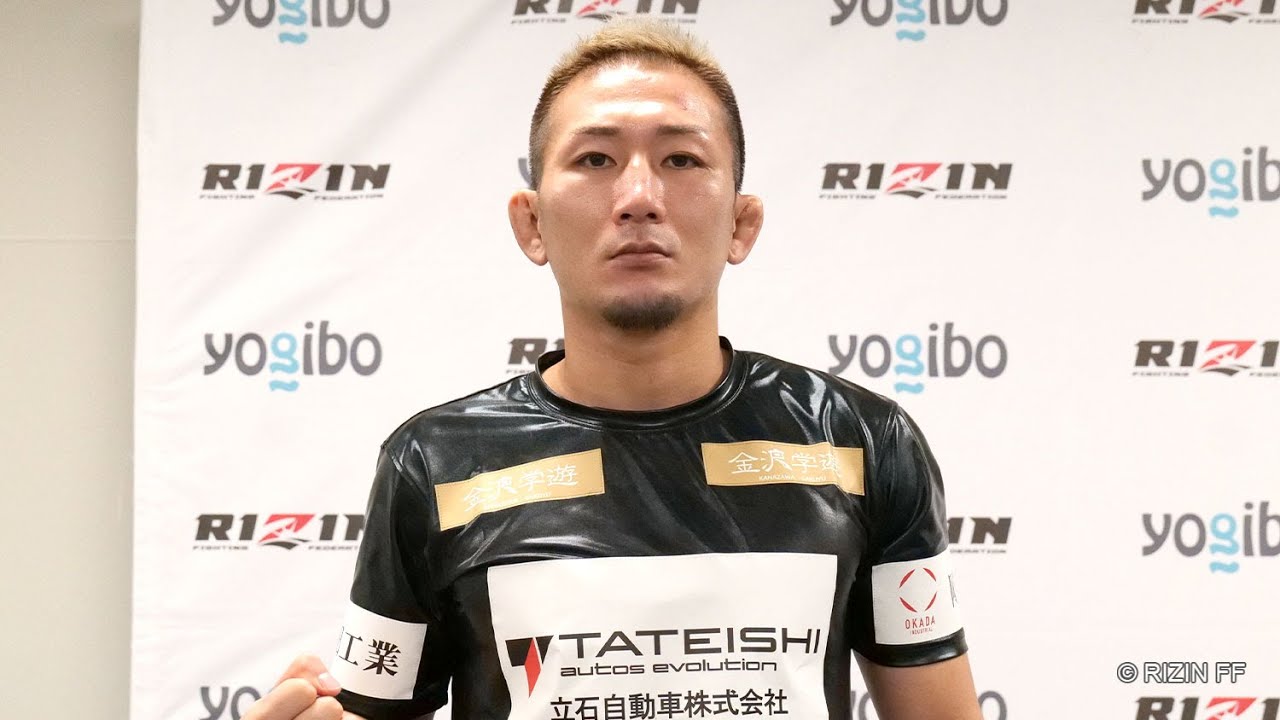 扇久保博正、朝倉海、井上直樹など、Yogibo presents RIZIN.33 試合後