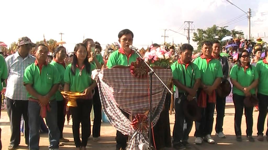 กล่าวรายงาน | สรุปข้อมูลโดยละเอียดที่สุดเกี่ยวกับคำ กล่าว รายงาน วัน แม่ แห่ง ชาติ