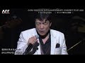 野口五郎 GORO NOGUCHI 50th ANNIVERSARY CONCERT TOUR 2021  I can sing here ~今ここで歌える奇跡~
