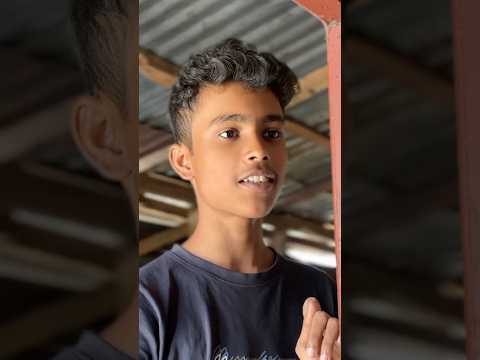 গরমে আইস্ক্রিম 😍