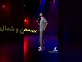 محمد حلمي