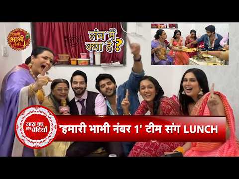 Exclusive Lunch With the Cast of Humari Bhabhi No. 1! Fun Conversations & Masti | SBB