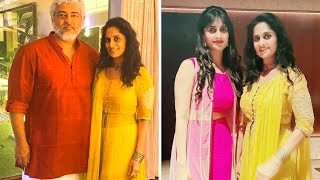 Actress Shalini ajitha Diwali with sister Shamele and Thala |Ajitha family