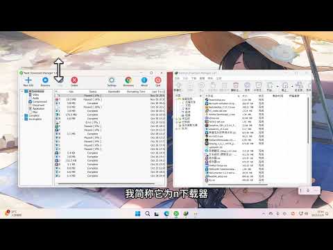 免费浏览器资源嗅探下载器，从几乎所有网站下载视频音频