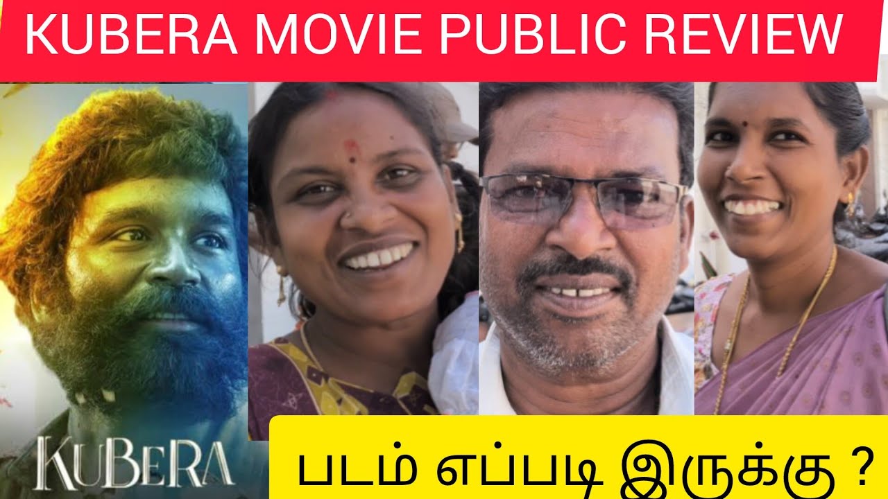 Kubera Public Review Kubera Movie Public Review Kubera Movie Review