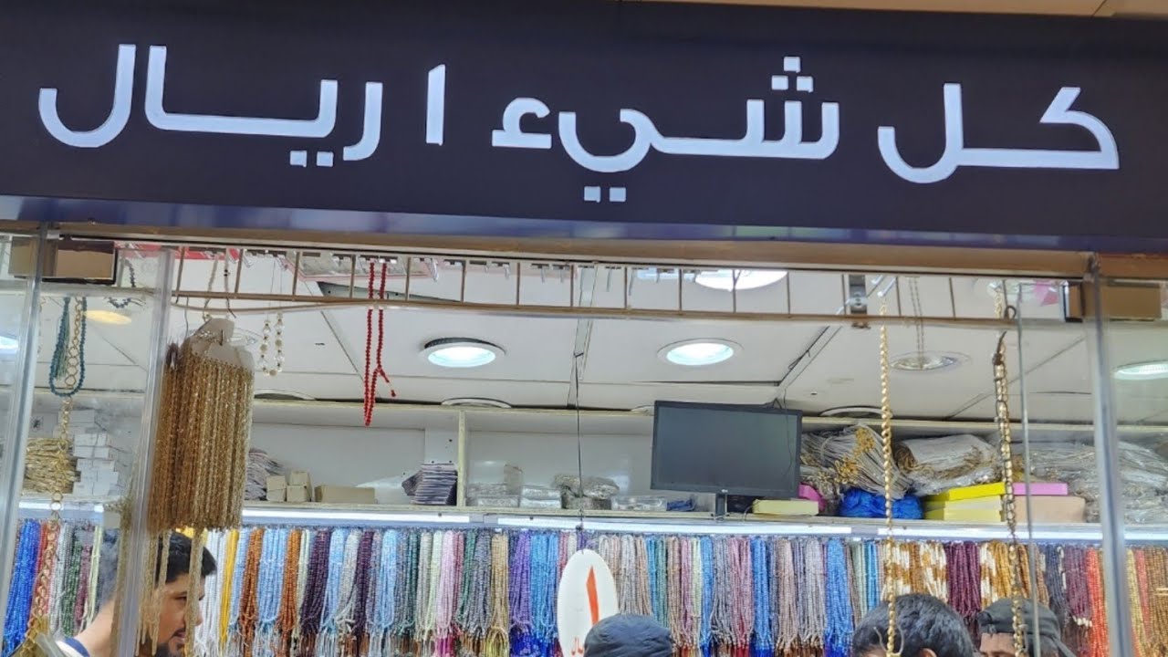 جولة صباحية بجوار المسجد النبوي وأقرب نفق لشراء الهدايا في #المدينه المنوره