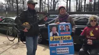 Vigil for Hiroji in NY_Coalition Against U.S. Foreign Military Bases
