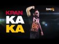 COUPEL DECALE MUSIC BY  DJ ARAFAT - KPAN KAKA DANCE HD 720p 2012