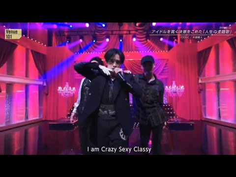 中島健人 IDOLIC Venue101 で魅力あふれるパフォーマンス披露