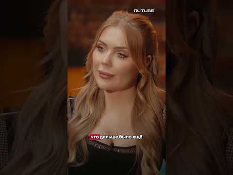 Какие слышали слухи про Костюшкина?(Источник видео RUTUBE)#чатначат #костюшкин #сплетни
