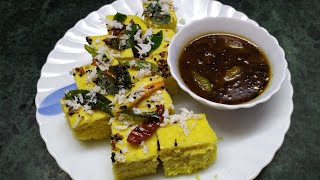 ANU COOKING SPECIAL DHOKLA  WITH IMLI CHATNI