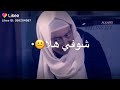 أغاني نمس بددو مصاري