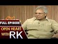 Congress Leader Undavalli Arun Kumar Open Heart With RK | Full Episode | ABN Telugu